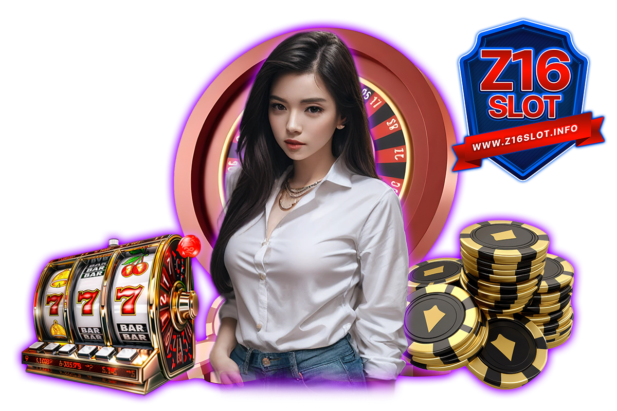 z16 slot เครดิตฟรี